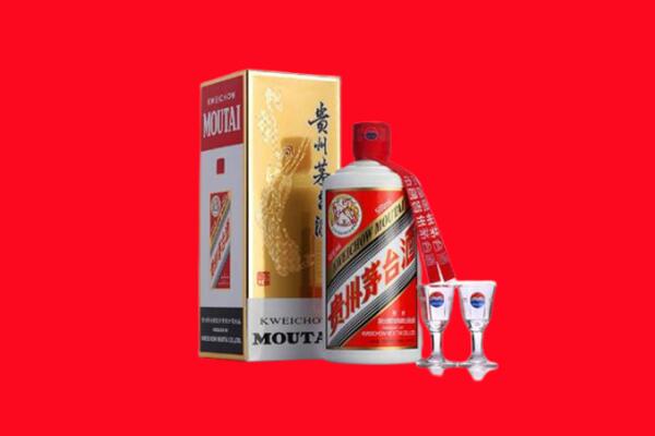 衡阳市雁峰回收贵州茅台酒